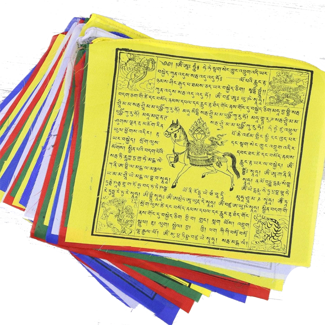 Nepal Prayer Flags Icon